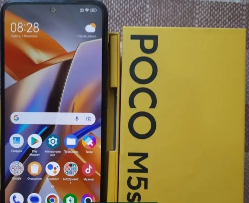Смартфон: POCO m5s 6 ОЗП 128Gb.