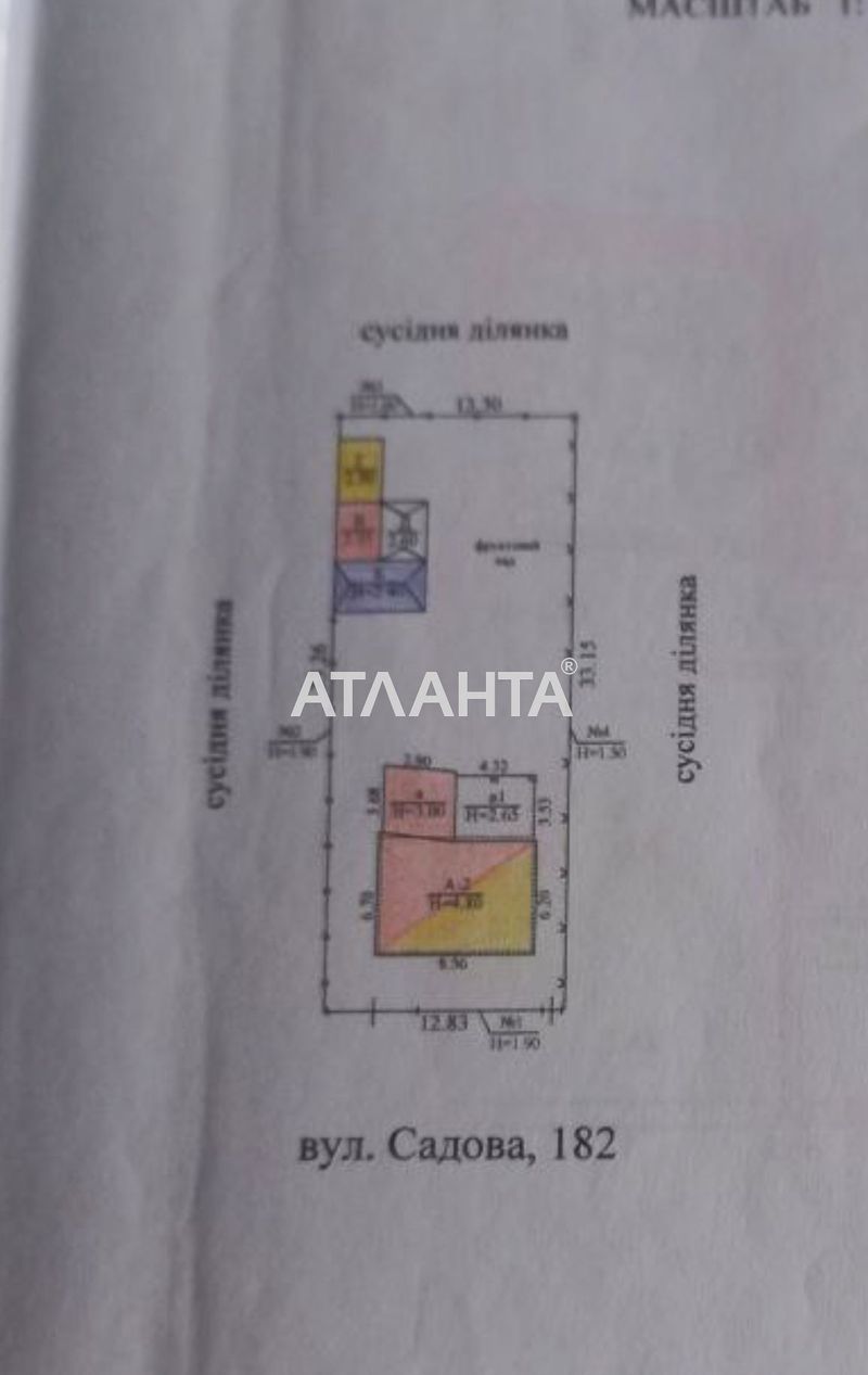 Будинок Дача Осокорки метро Славутич 5 хвилин