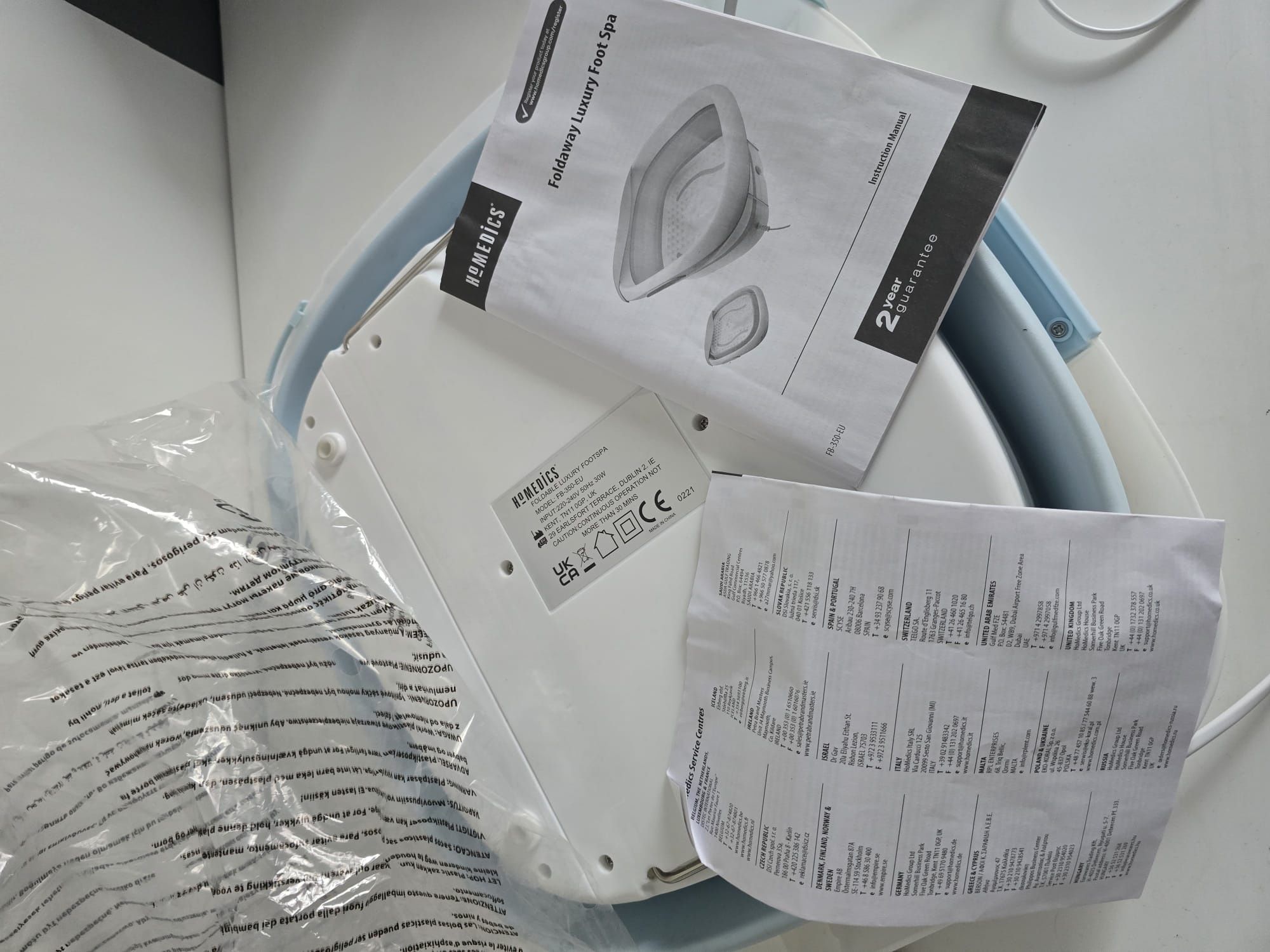 Masażer stóp HoMedics FB-350-EU 30 W, stan idealny