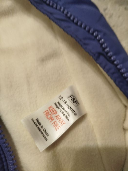 Осінні комбези на 12-18