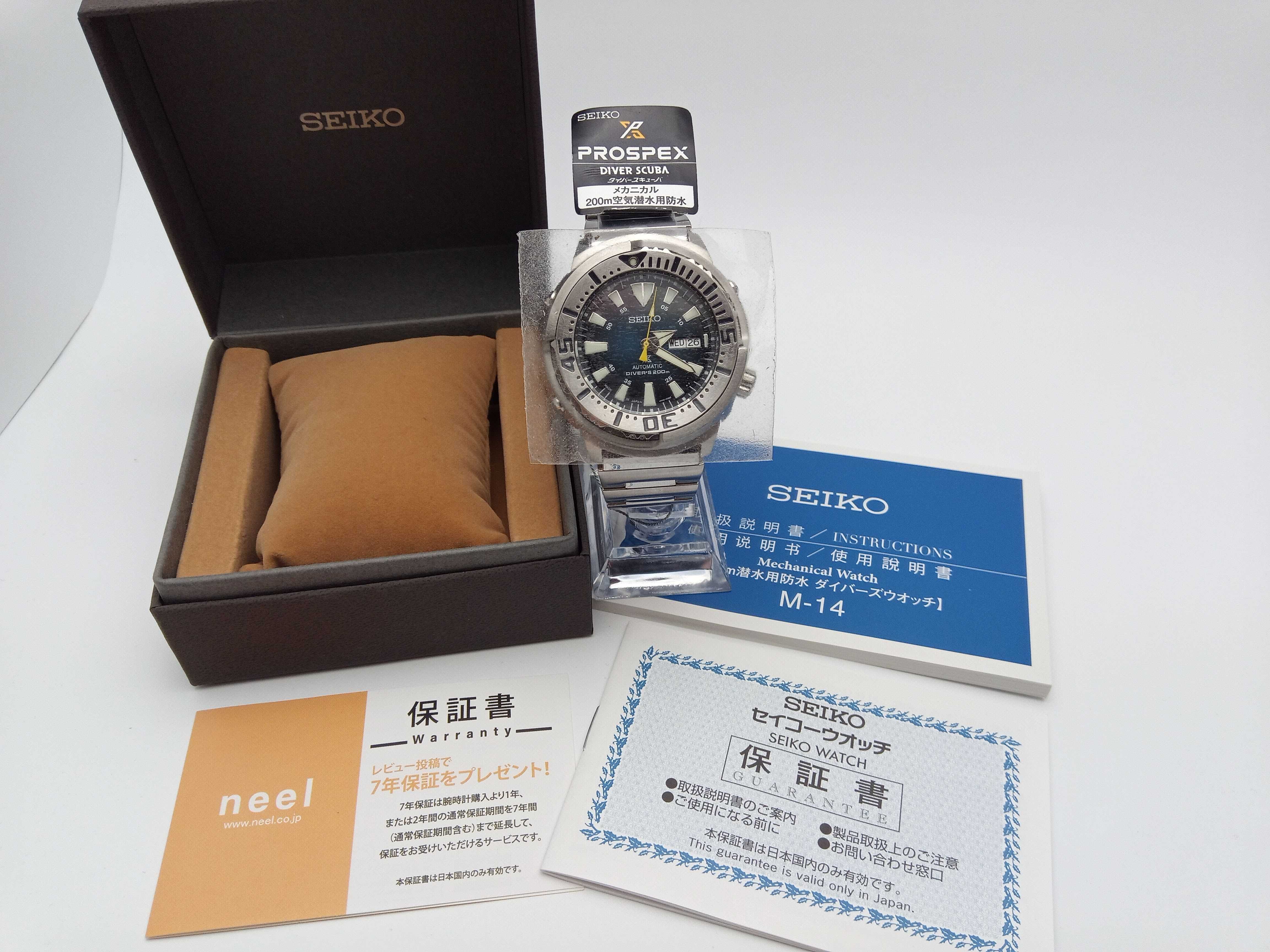 Спецсерия JAPAN MADE Seiko Prospex SBDY055 механика часы годинник 200м