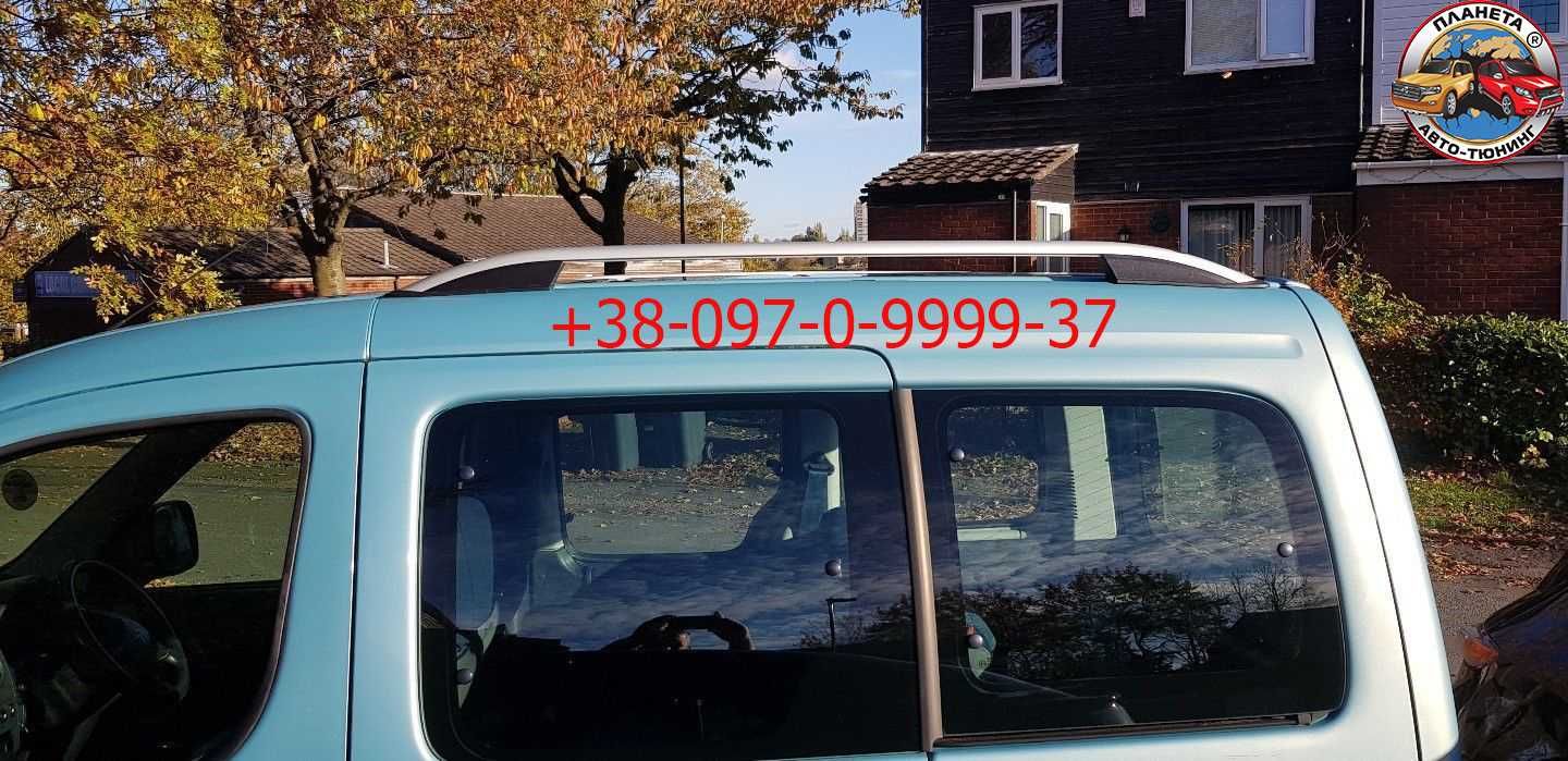 Рейлинги рейлінги багажник Citroen Berlingo 1996-2008 Peugeot Partner