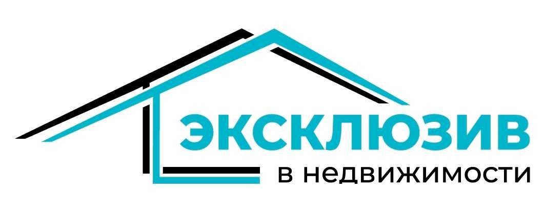 Оценка недвижимости (квартиры, дома, земли) Днепр и Украина