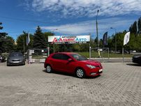 MG 5 №2444 (ВНЕСОК від 15%) Альянс Авто Кривий Ріг