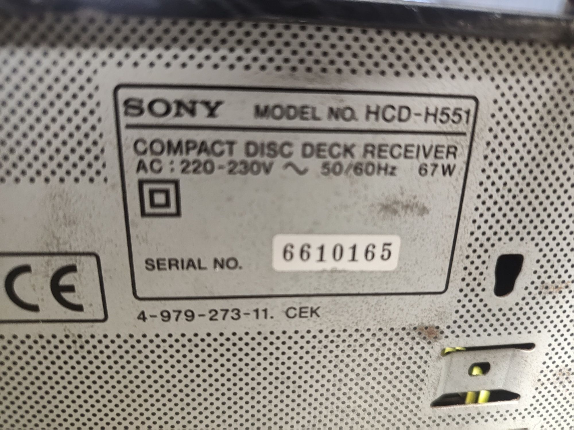 Wieża Sony MHC-551
