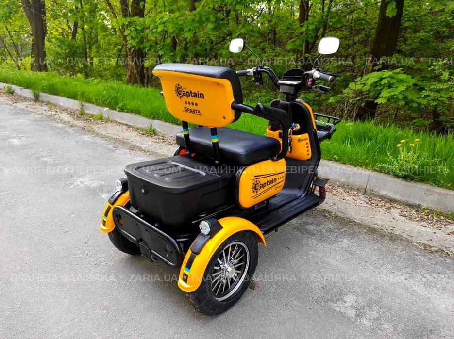 Електроскутер SPARTA CAPTAIN (800W 20Ah) Від магазину! Доставка!