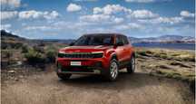 Jeep Avenger 1.2 4xe Hybrid eAWD Upland
