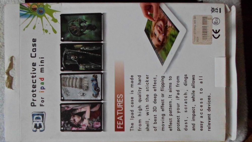 Бампер чехол Змея стерео для планшета