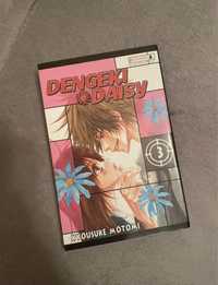 Dengeki Daizy tom 3