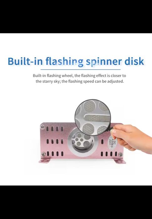 Зіркове небо / звездное небо на любое авто