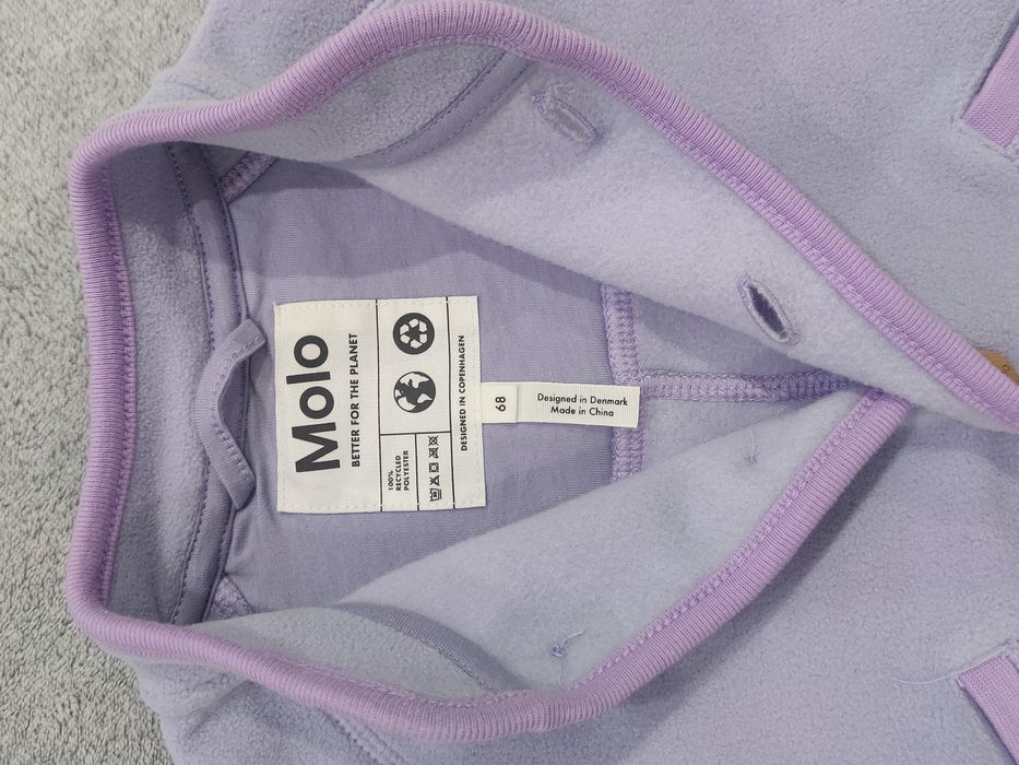 Флісовий комбінезон Molo Udo Cosmic Sky піддьова