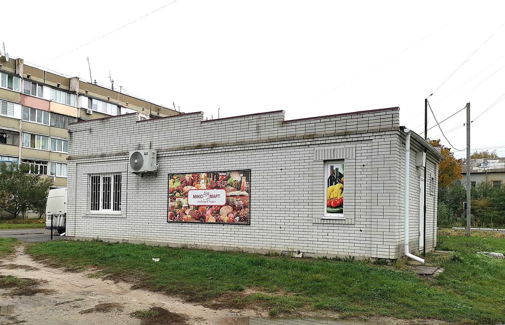 Продаж 1-кімн квартири з ремонтом та меблями Баришівка вул. Софіївська