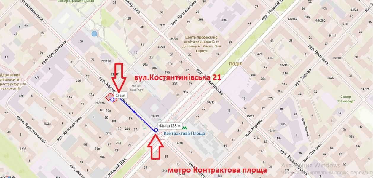 182 м²  отдельный вход ул. Константиновская метро Контрактовая площадь