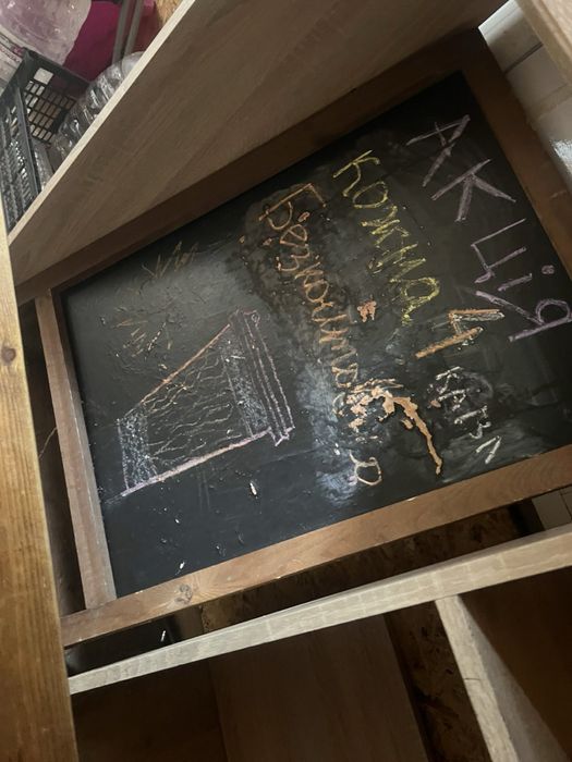 Продам МАФ 3*2 (6кв.м)