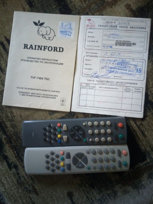 Телевизор Rainford TVF 7484 TSC, 29", 4:3, (72 см)