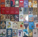 Дитячі книжки Книги Видавництво Детская литература 1960-90-ті рр