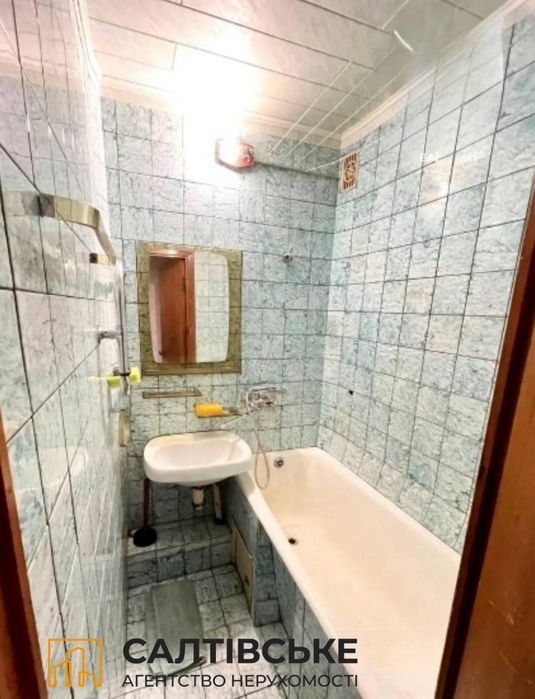 ЕГ-2579 Продам 2К квартиру на Салтовке Академика Павлова 615 м/р