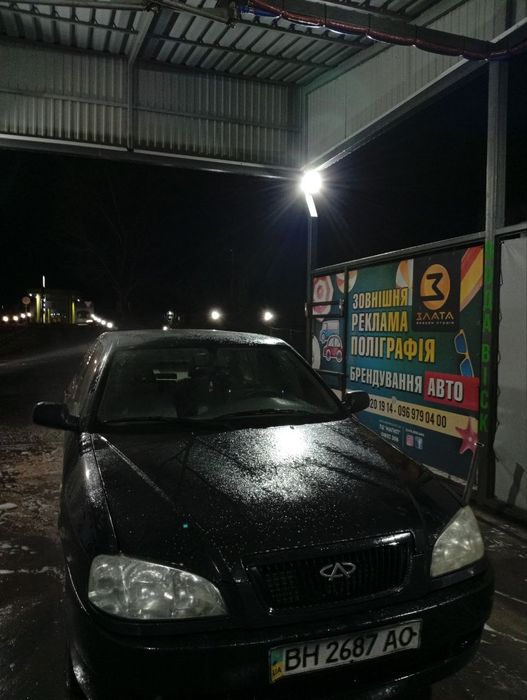 Обміняю авто всі питання по телефону