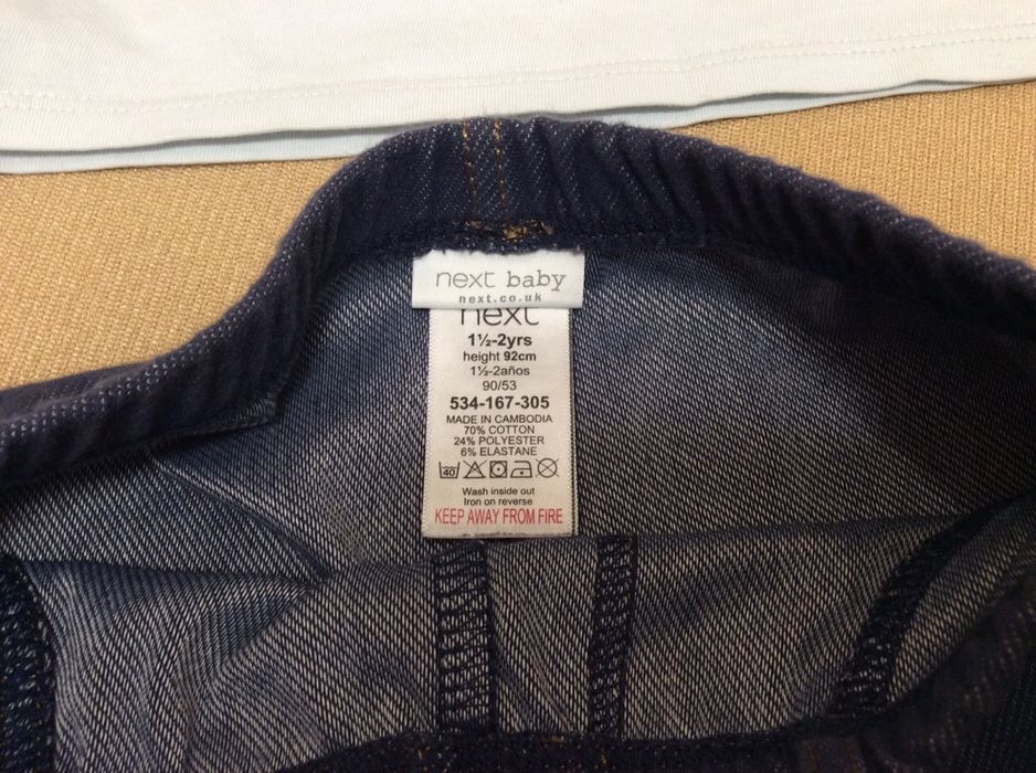 Кофта, лосины Waikiki, Next, p.86-92-98, на 1,5-2-3 года