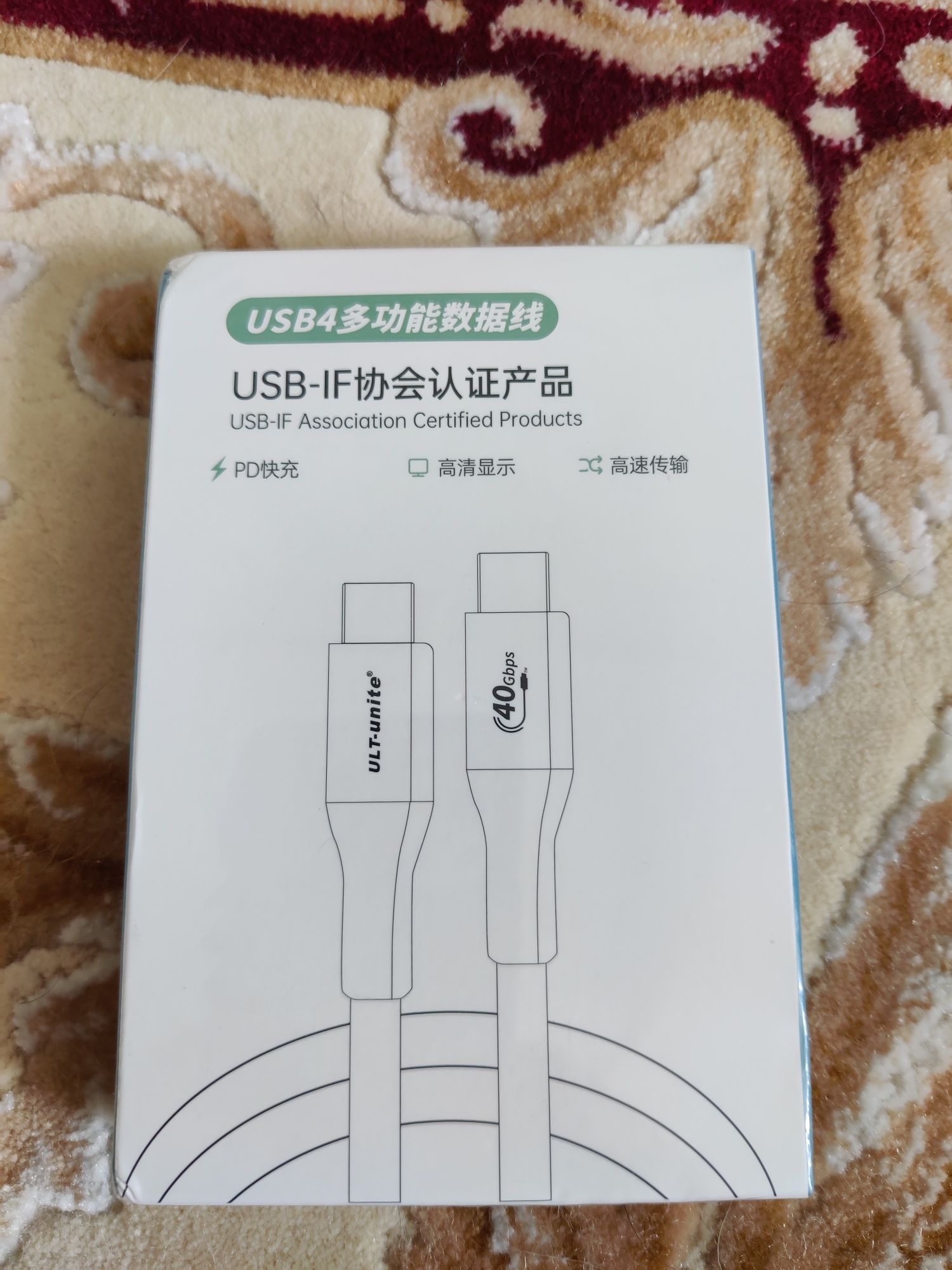 Кабель USB4 Thunderbolt 4 ULT Type-C 40Gbps 240W 0.2, 1,2 и 2 м Чёрный