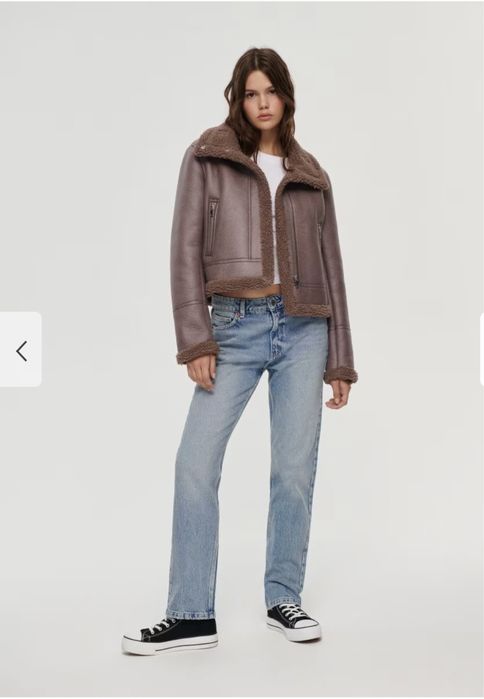 Терміново Продам дубленку House