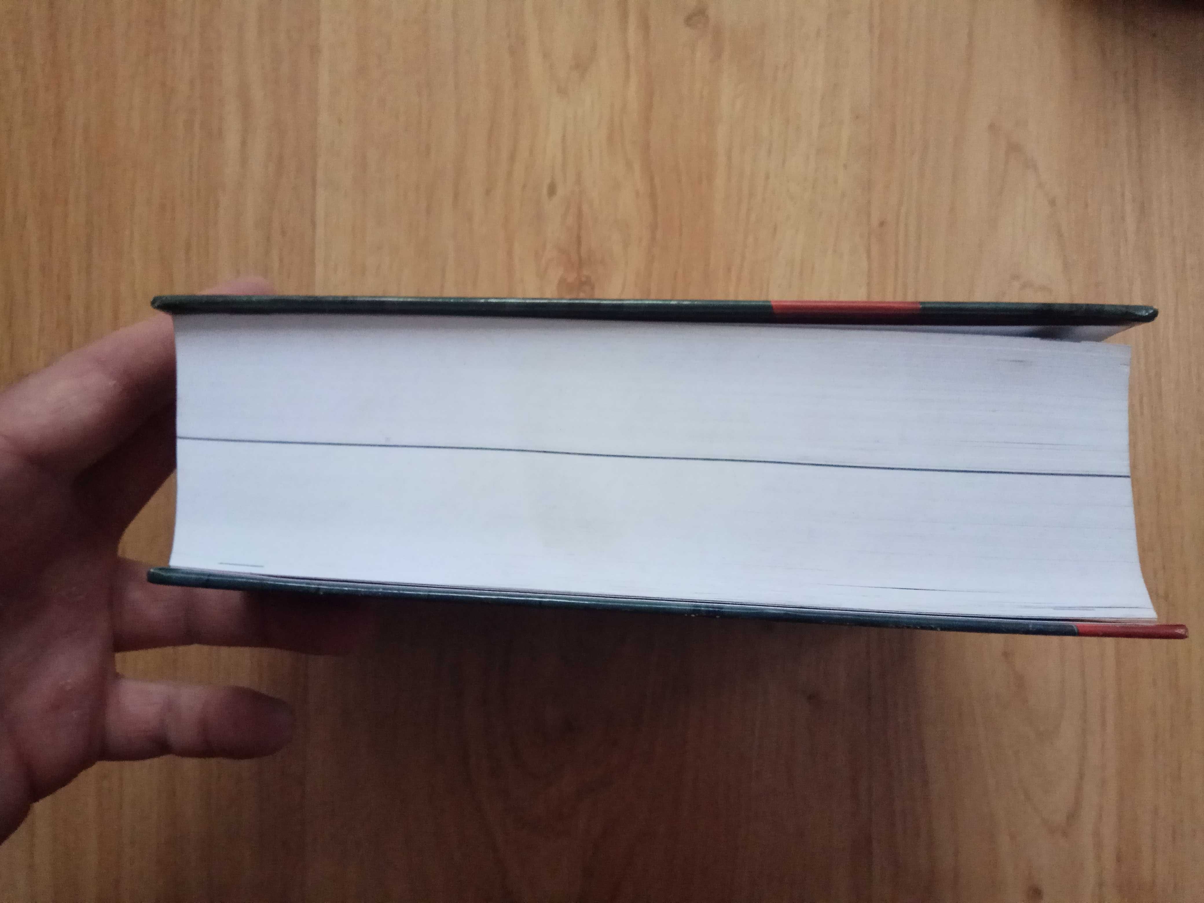 Collins Russian Dictionary якісний словник