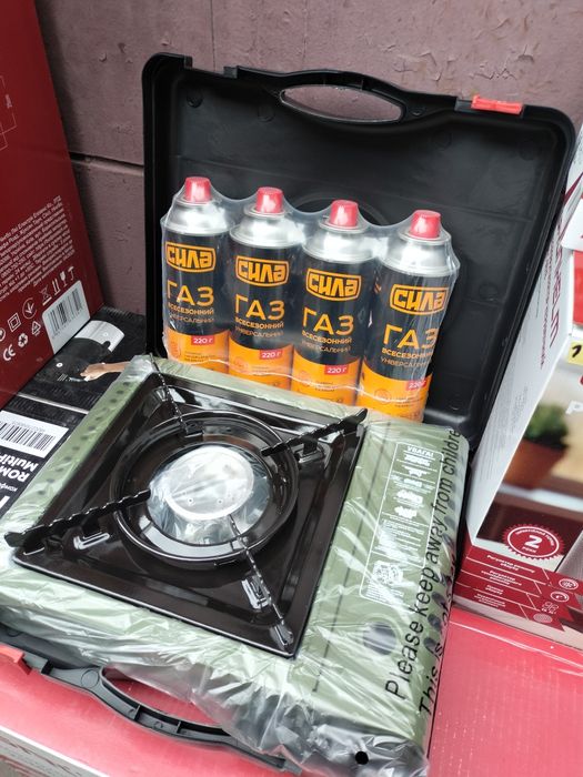 Газова плита туристична однокомфоркова (кейс)+4 газовых баллончика