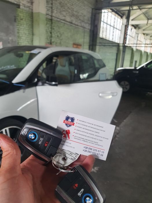 Програмування ключів BMW MINI E,F,G-Series