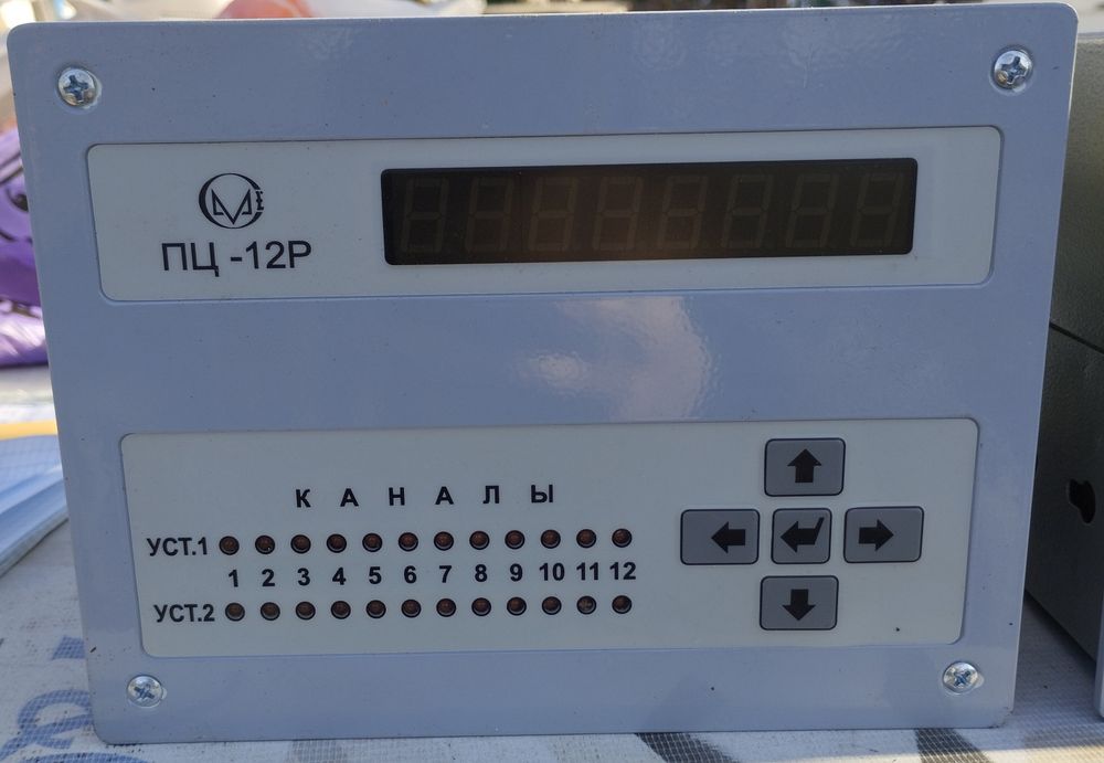 Перетворювач цифровий 12 канальний регулюючий. ПЦ-12Р