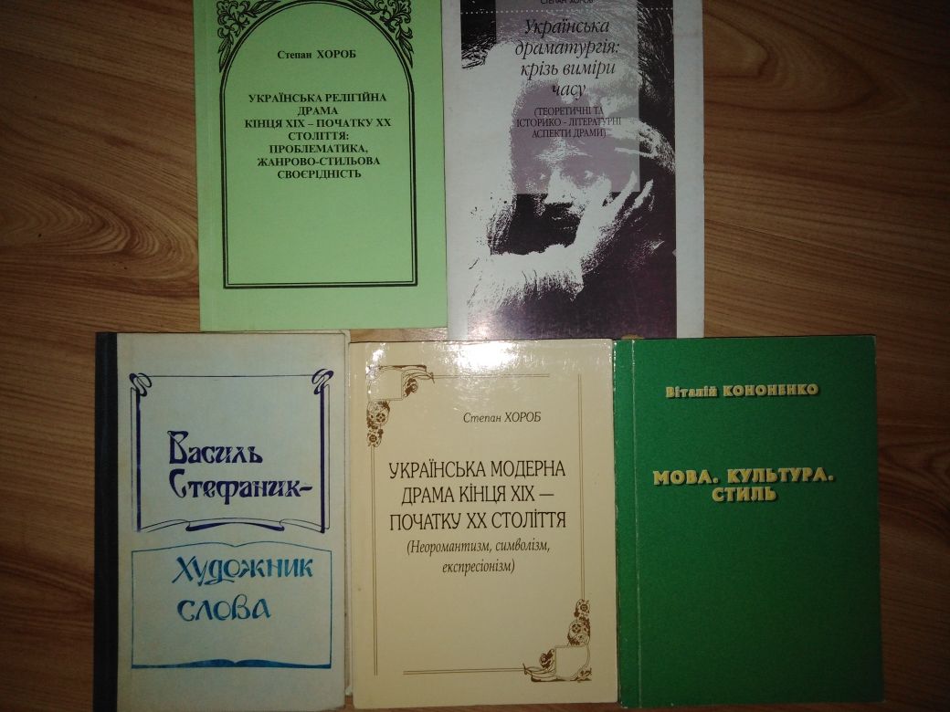 Книги на польском языке