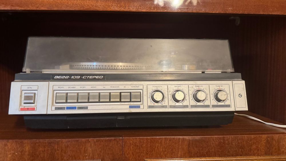 Вініловий програвач Вега 109