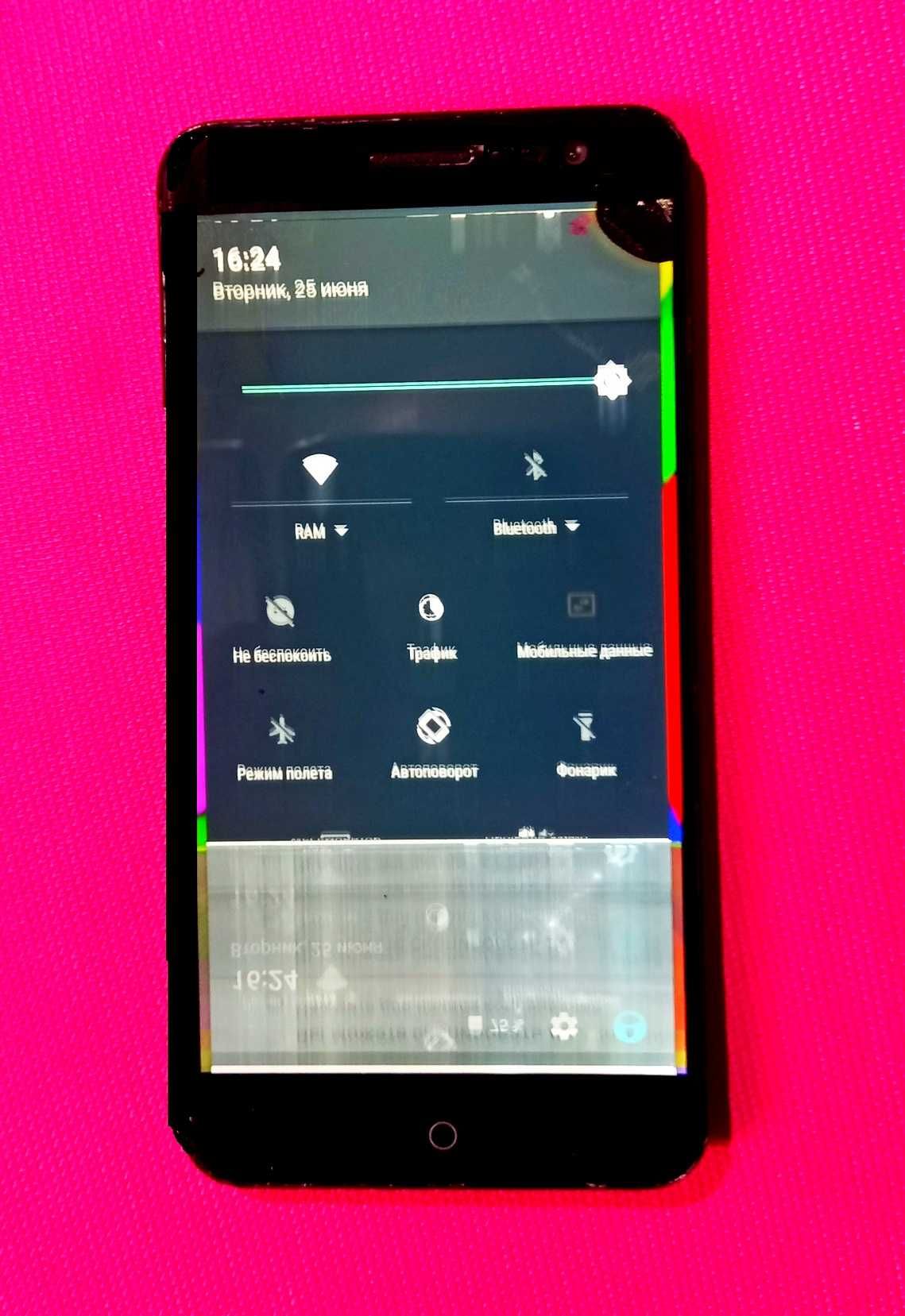 ZTE Blade V7 (5.2",IPS/2/16Gb/4G/2хSIM)