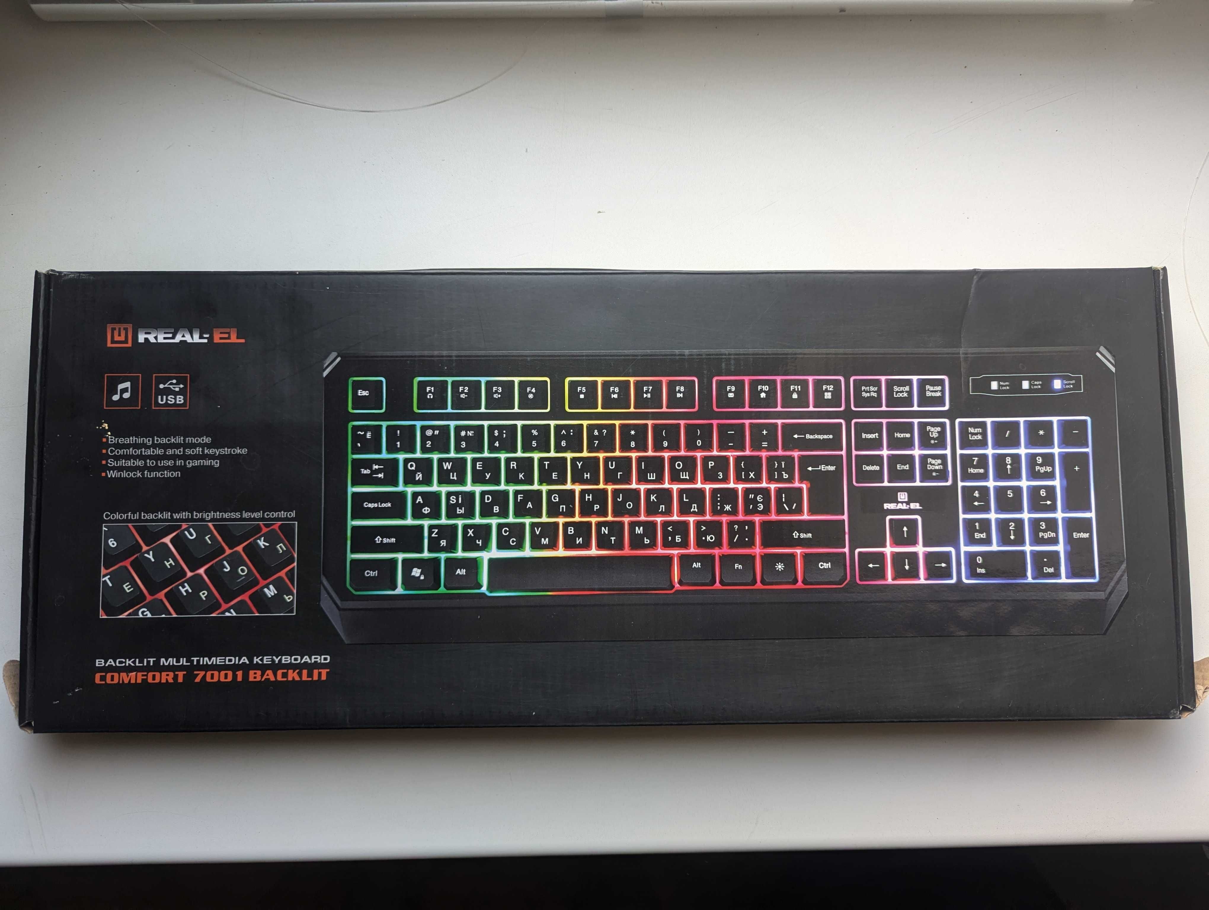 Клавіатура REAL-EL Comfort 7001 Backlit USB