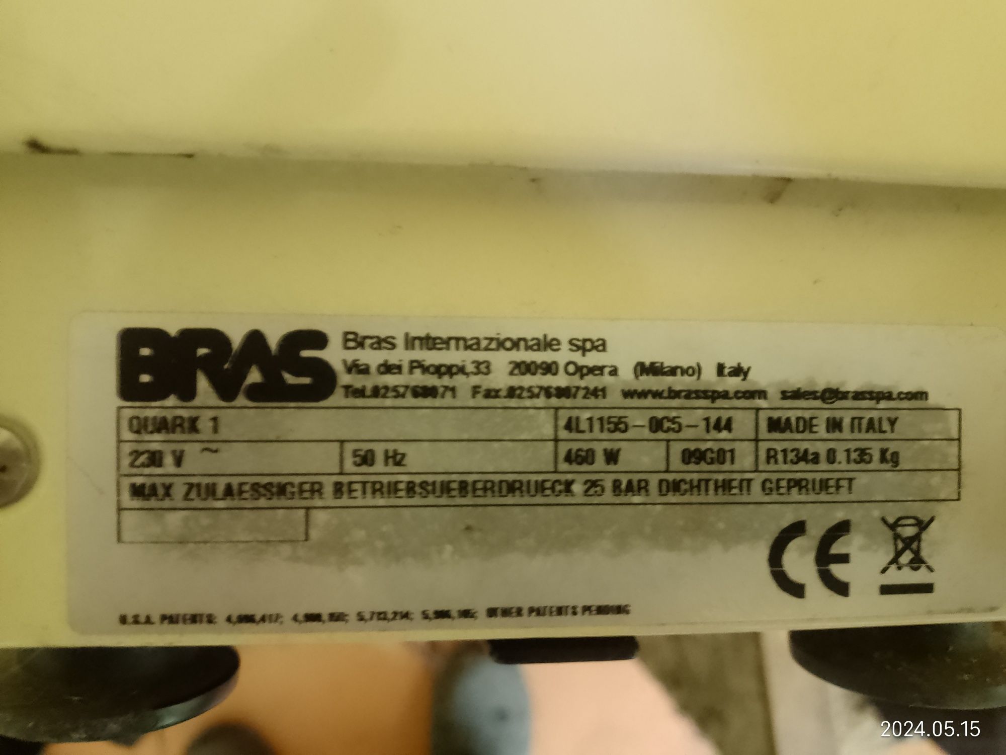 Продам гранітор Bras quark