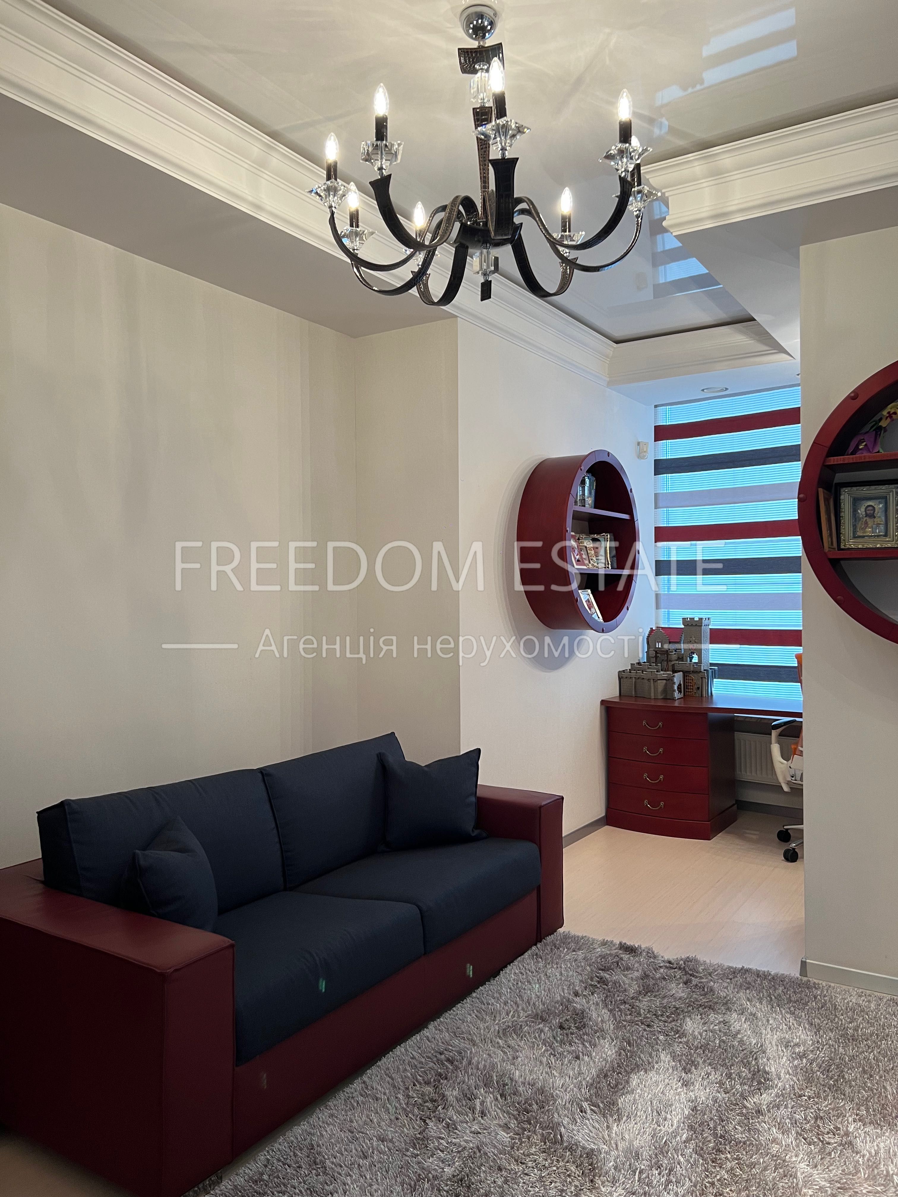 225 тыс.‼️Торг‼️ ШИКАРНАЯ VIP квартира /Ботанический сад / 145 м2