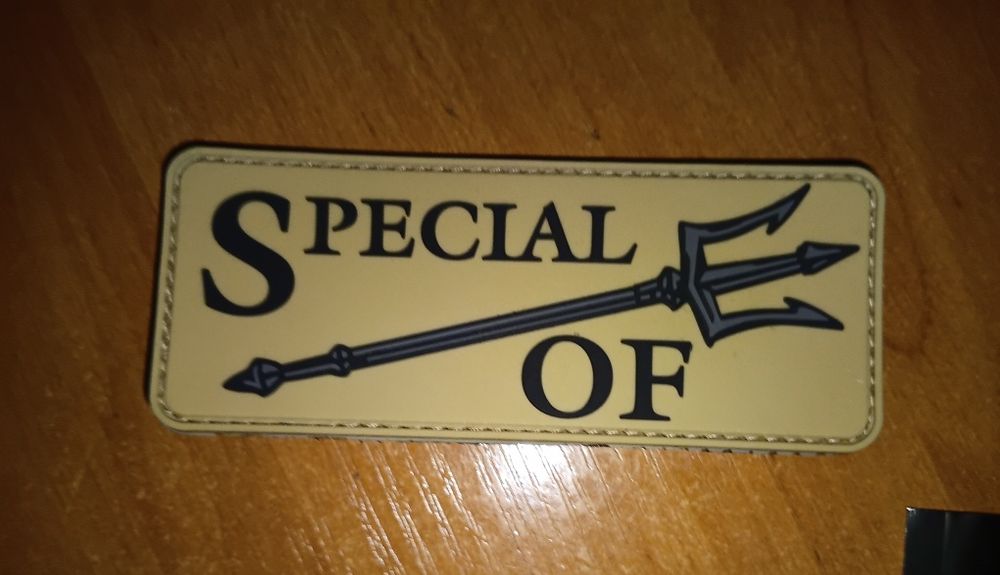 Патчі, Company Group, Special Of, AR 2.0.