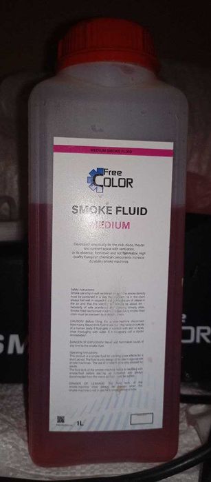 Димомашина, генератор диму   в прокат