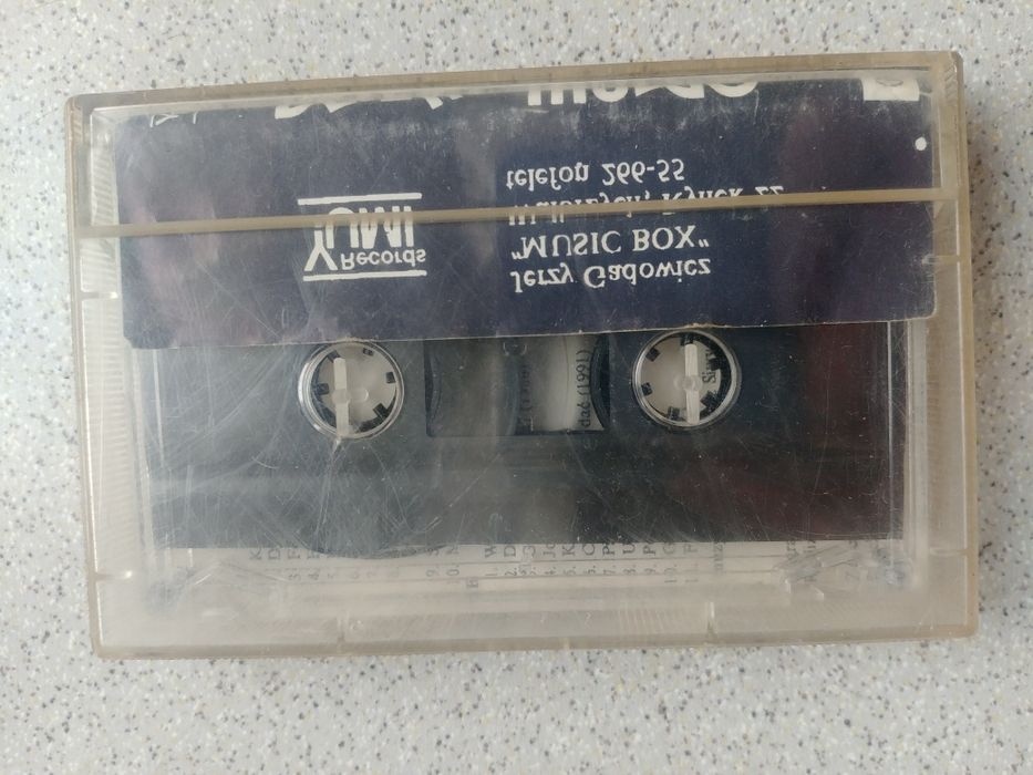 Kaseta Defekt Mózgu