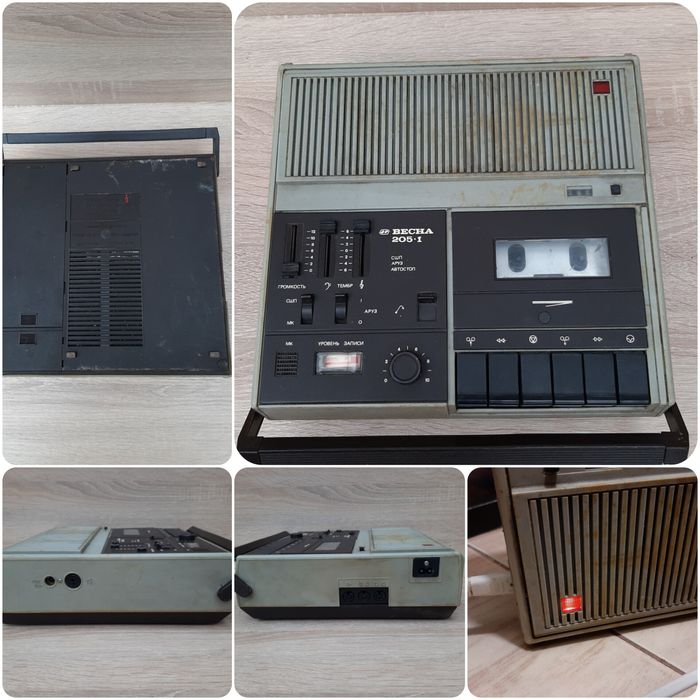 Радиоприемник,магнитоф Електроника 324 и др.