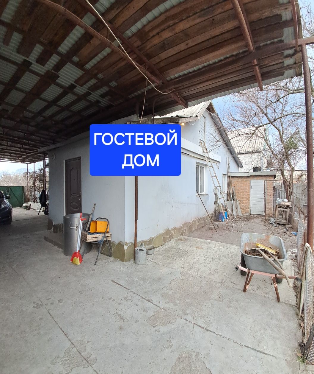 Продам дом со своим берегом в г. Самар (Новомосковск)