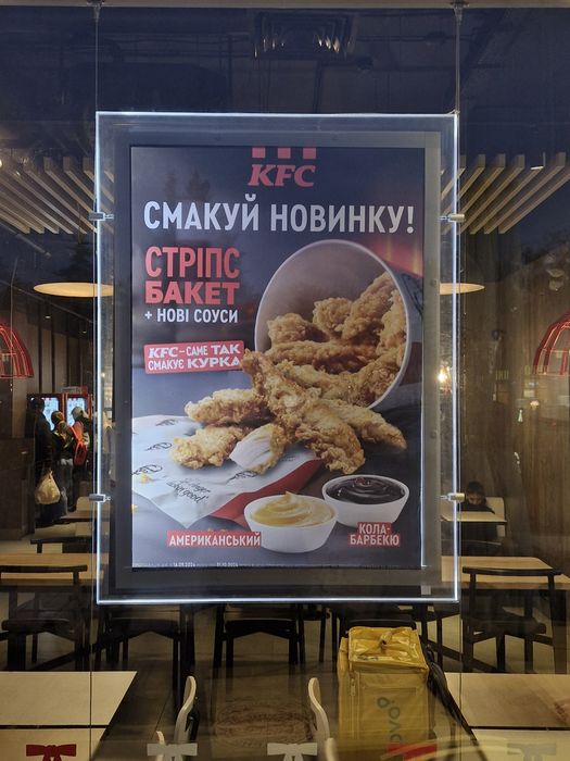 Вивіски Баннери Зовнішння реклама Наліпки на авто Монтаж Дизайн