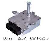 Двигун гриля Model KXTYZ-1, 230 В, 6 Вт, 2 об/хв, універсальний