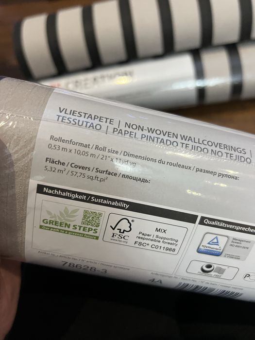 Кімнатні обої 5 рулонів сіро чорні