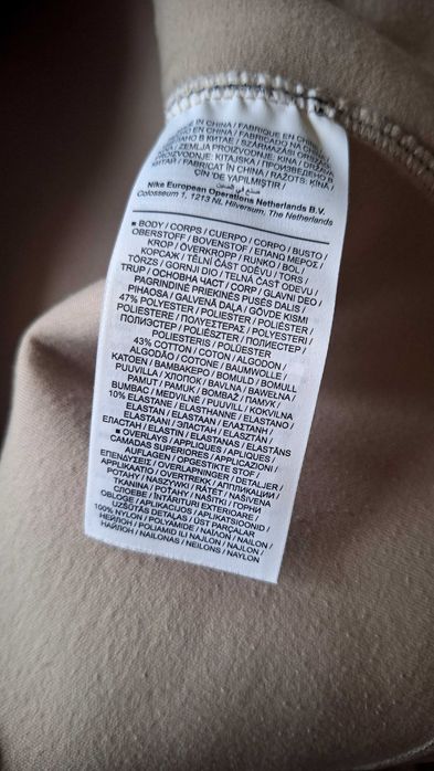 Sprzedam męską bluzę Jordan Engeenered Super oferta