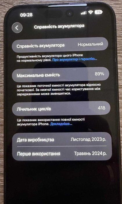 Iphone 15 pro max 256 gb