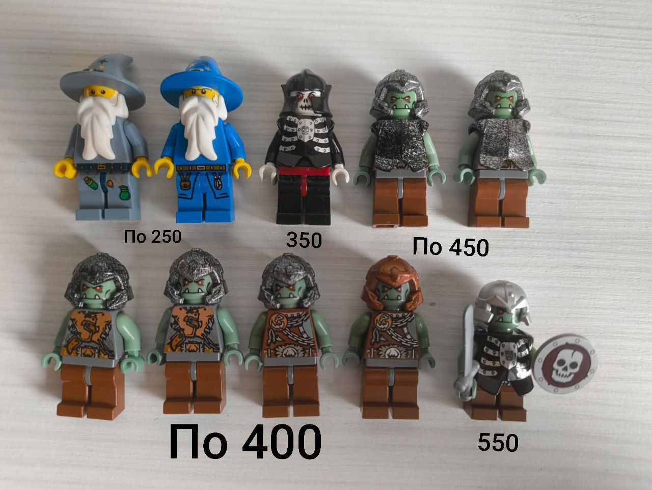 Lego castle minifigures