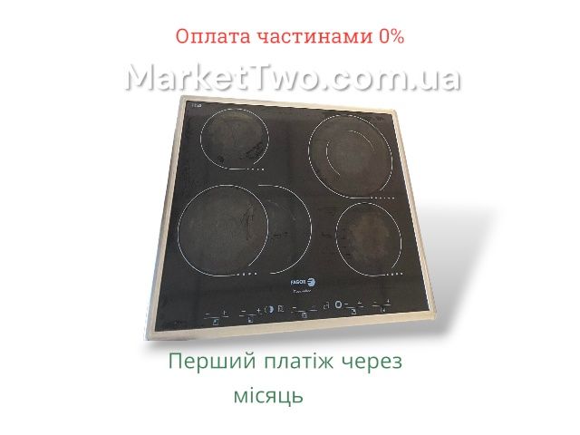 Индукционная варочная панель Fagor 2VFT-211 X ( А231003 )