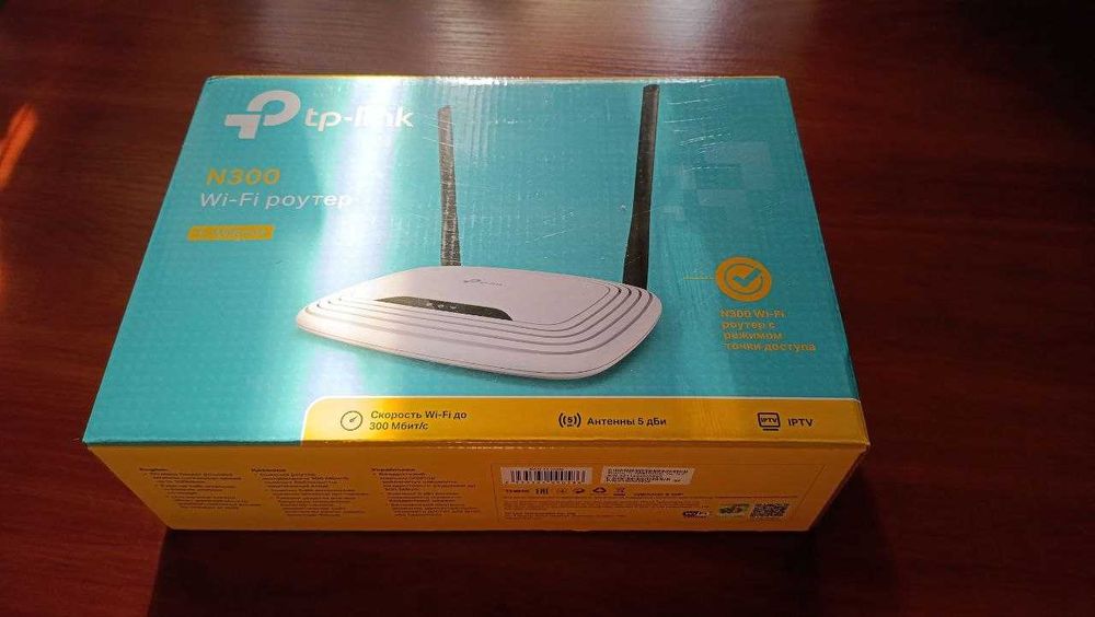 WI-fI Роутер TP-LINK с режимом точки доступа