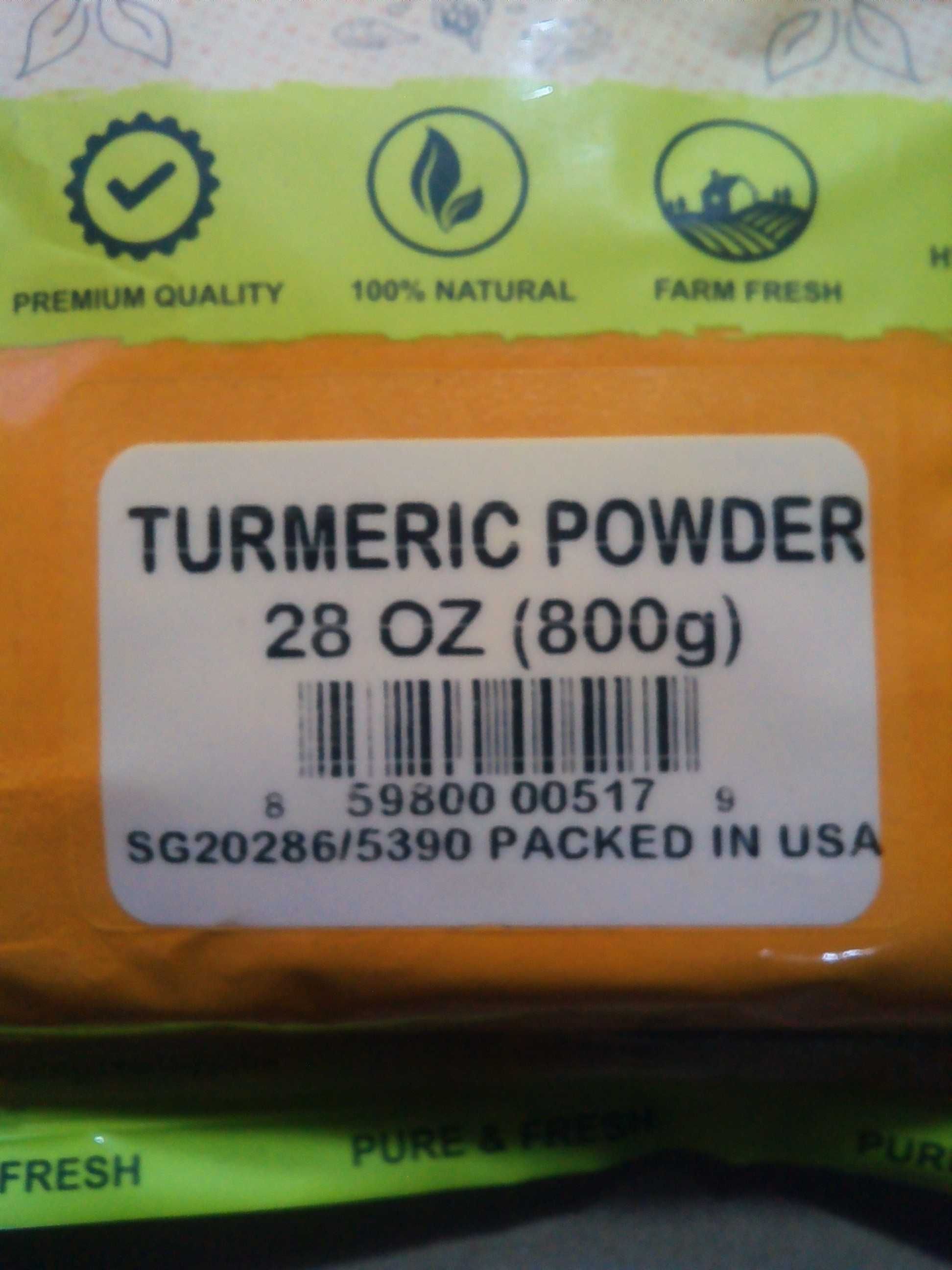 куркума турмерик HALDI TURMERIC от AARA USA