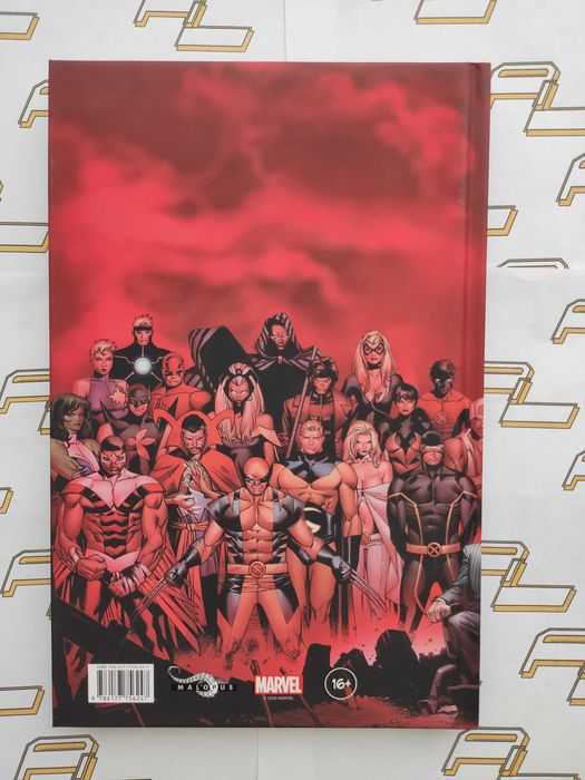 Комікс "Династія М. Ексклюзивна обкладинка" / Marvel